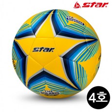 스타스포츠 축구공 더 폴라리스 2000 (4호) (노랑) (SB234-05), 상세페이지 참조
