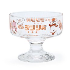 산리오킷사