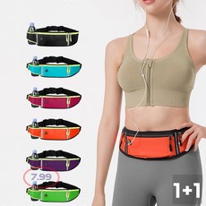 1+1 요술가방 스포츠 허리백 러닝벨트 등산 보조 슬링백