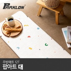 현대클린씽크