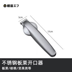 c9b0dea0f6612d19dc6a4752ceaa410fc9561d2ee78f12d8797c542be3a9.jpg