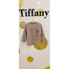 티파니주니어니트