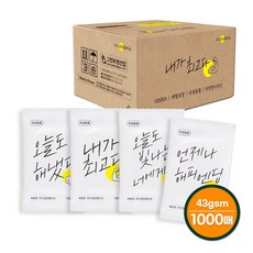 미니응원물티슈1000매