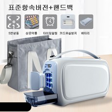 라인미니냉장고-추천-상품