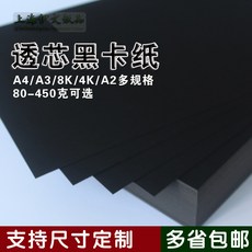 44286e33615075848a88209228671bb60c84fed02021a2016488d31b0a6c.jpg