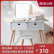 누누키즈화장대