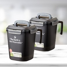 락앤락음식물쓰레기통