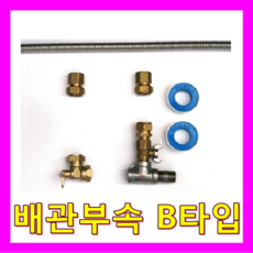 fcadfc979e3d90cfe6df09210213eced58f93251b2f167e161b14c1ade3a.png
