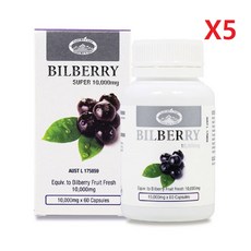 네이쳐스탑 천연 호주 빌베리 10000mg 60정 5통, 5개