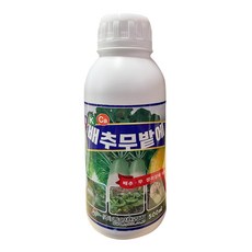 배추무밭에 500ml 김장철 배추 무우 전용 비료 무름현상 결구증진 복합 붕사 비료, 1개