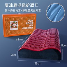 0a2272b9ed2d808d50cb188b31190df27ecdf53271280f8168827a3ed288.jpeg