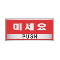 //상품명