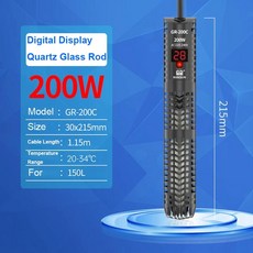 어항 수중 히터 디지털 디스플레이 조절식 물 가열 로드 온도 제, 1.200w