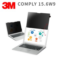 3M NEW 신제품 COMPLY 15.6인치 노트북 정보보안 필름 블루라이트 차단 난방사 눈부심 방지 베젤 타입 보안기 PF 15.6W9 보호필름, 1개