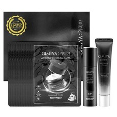 토니모리기미야