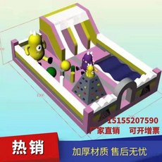 미니언즈미끄럼틀