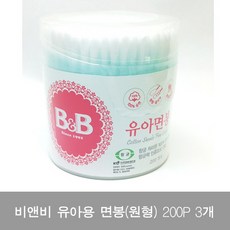 bed126c0f480f50e81eeb085912a22f074b507120833bed8a077ffcc8a37.jpg