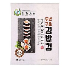 구운 해초 성경 김밥김 21G 10매 김