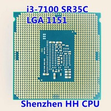 대신 I37100 i3 3.9 GHz 쿼드 스레드 CPU 프로세서 51W LGA, 한개옵션0 - i37100