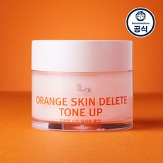 보나메두사 오렌지 스킨 딜리트 톤업 모공 프라이머 30g