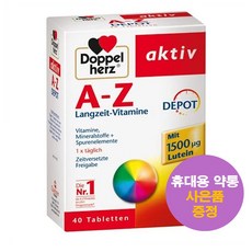 aktiv8