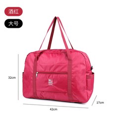 (관부가세포함) 미니캐리어 Pixabay luggage bags on the suitcase can be placed on travel trolley special portable storage -639616255026