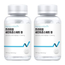 [국내생산]한결다움 프리미엄 세인트존스워트 세로토닌 성요한풀 600mg 60정, 2개, 60개