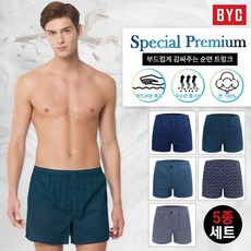 42c15da259fde3ea3e520b378518da9ca1f353702fa3b7cb900cac72cd98.jpg