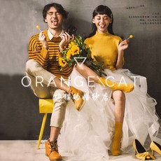 올림픽공원스냅