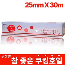 참좋은 쿠킹 호일 25cm x 30m, 7개