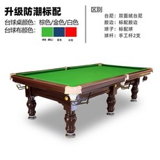 2c33909afadeb3abce967731f502598d55de0fd36660efd6cd9506560599.jpg