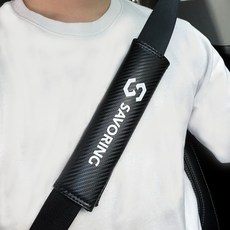 세이보링 안전벨트 커버 쿠션 클립 2개