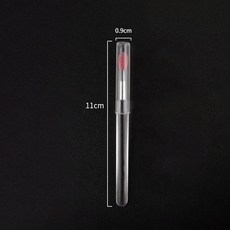 실리콘립브러쉬커버