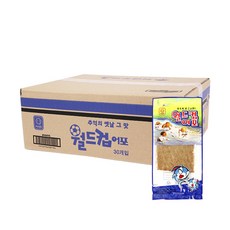 pjto5bek535