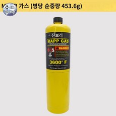 용접건 에어컨 스테인레스 용접토치 무산소 스틸 휴대용 동파이프, MAPP 1병 (순중량 453.6g), 1개