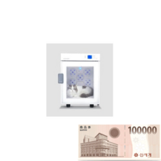 7cfafbb95adeb35d4087fca0e9d6710245d7a120959d96c029ff0dbed3ff.png