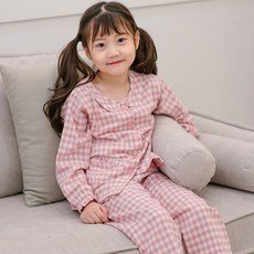 543a921ffe2dd4a21f393cfeef031320f540885f350ec66119256505747d.jpg