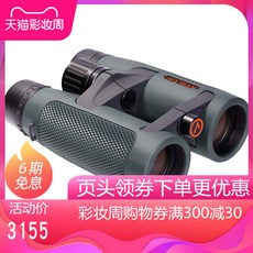 7c0dceab6bde97f86e8de32e5fc899077c9e9204aeb4845273495e918cdf.jpg