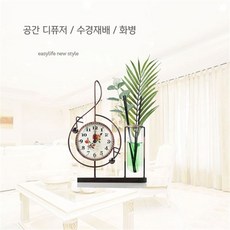 앤틱오일디퓨져