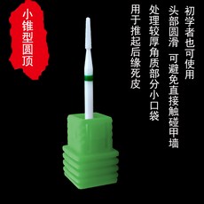 86dbdb1060a3a9c48a10a97cd1aa1666af1094dea1c300b0d67c88ea0d67.jpg