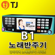 88e65abb6cc739bb476c5741b26d28703826260acd467158bc6fe6424566.jpg