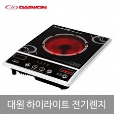 dw2000페달