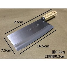f2251de98e16b0862d277ee0cce08a9fd18ed9c149d42bbb0466d981b438.jpg
