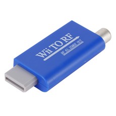 rftohdmi