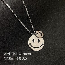 스마일목걸이