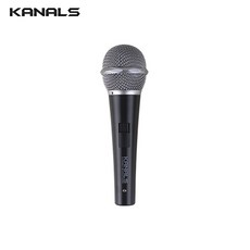 카날스유선마이크