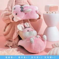 큐엘티손난로