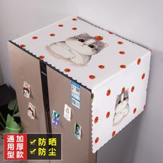 d80a121a7298af0f4072429a9570f7bd57eaf31b18537509df3debd9fe78.jpg