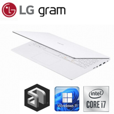 엘지그램 노트북 i7-1065G7 / 인텔 IRIS PLUS 그래픽 / 14.1인치 14Z90N 14ZD90N, WIN10 Pro, 16GB, 256GB, 화이트