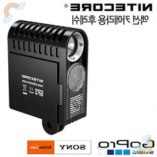 소니캠코더플래시